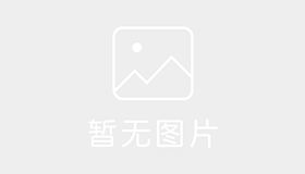 长沙交通驾校